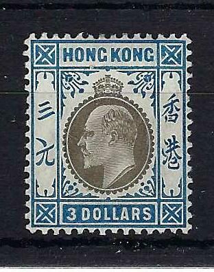 Image of Hong Kong SG 88 UMM British Commonwealth Stamp